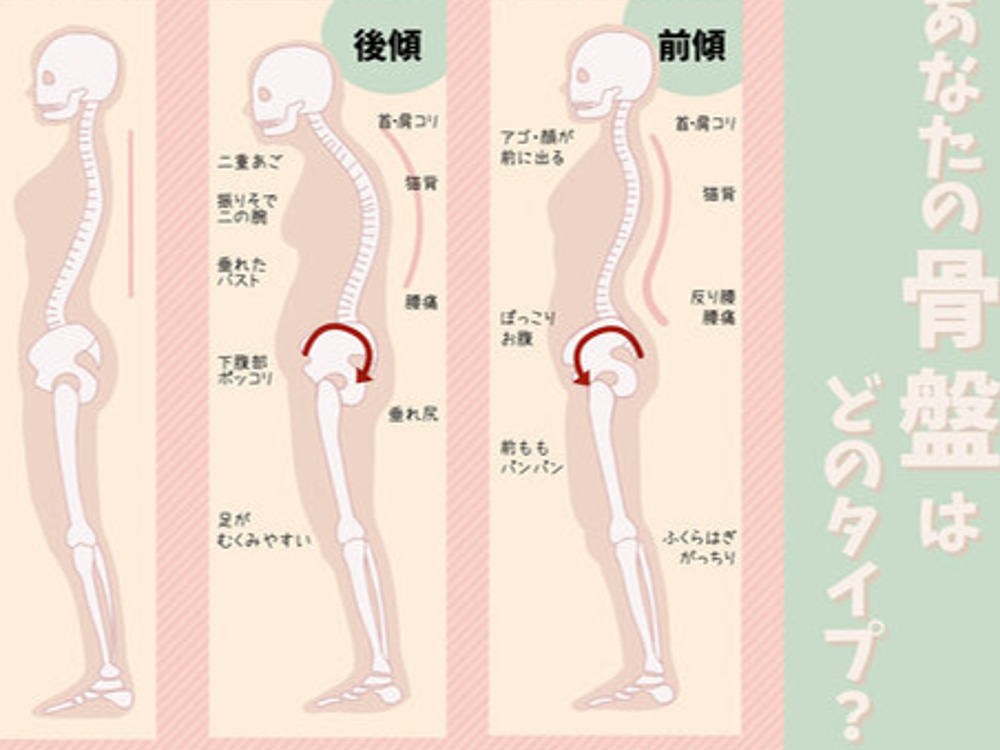 セミナーイメージ画像