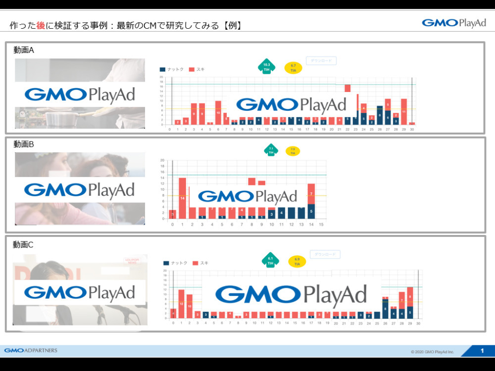 セミナーイメージ画像